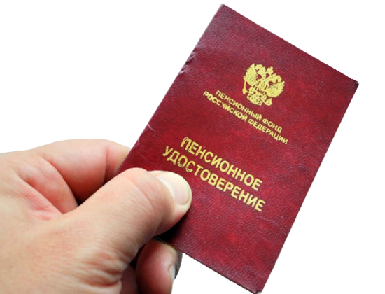 скидка 5%